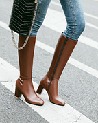 Brown / 2